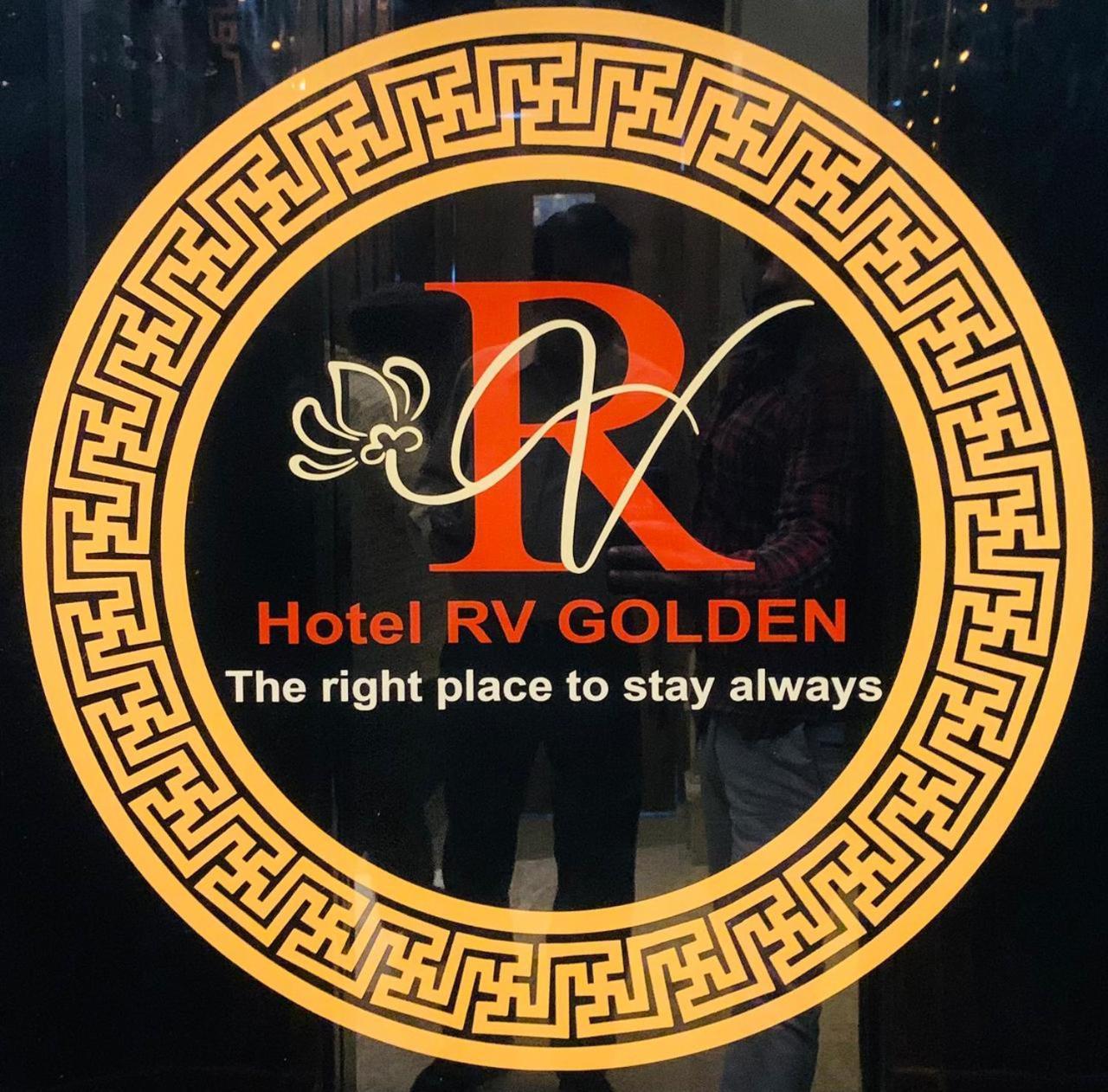 אמריצר Hotel Rv Golden מראה חיצוני תמונה